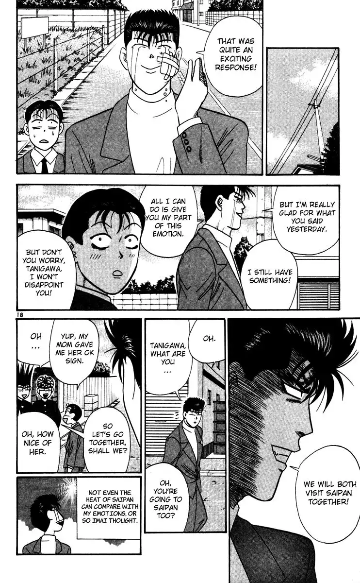 Kyou Kara Ore Wa!! Chapter 298 17